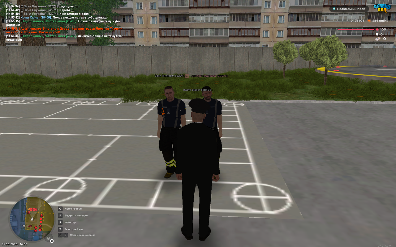 UKRAINE GTA 21 06 2026 14 56 36