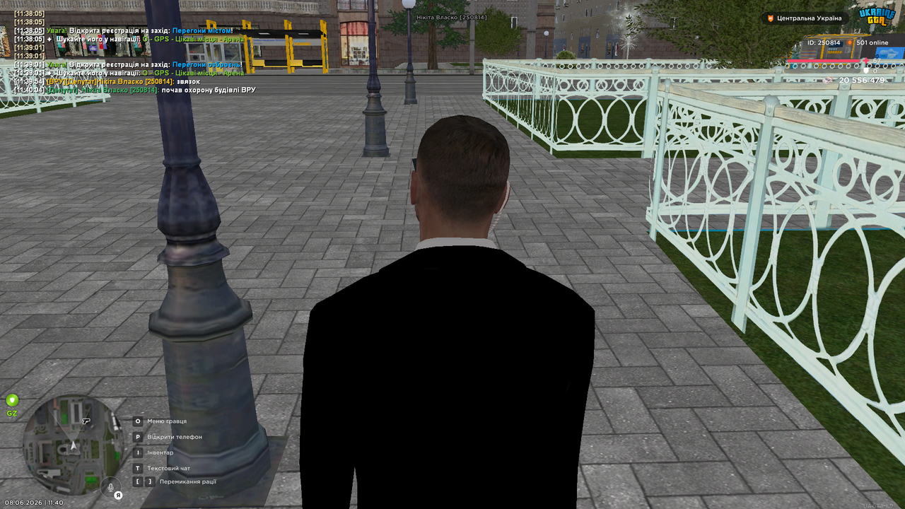 Grand Theft Auto San Andreas Screenshot 2026 06 08 11 40 07 88