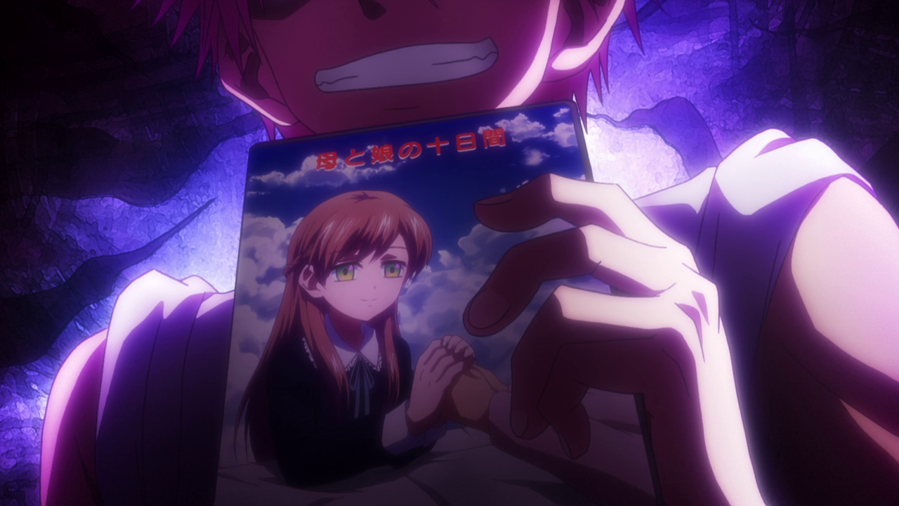 [SubsPlease] Kai Byoui Ramune - 01 (720p) [4BB84A98].0000