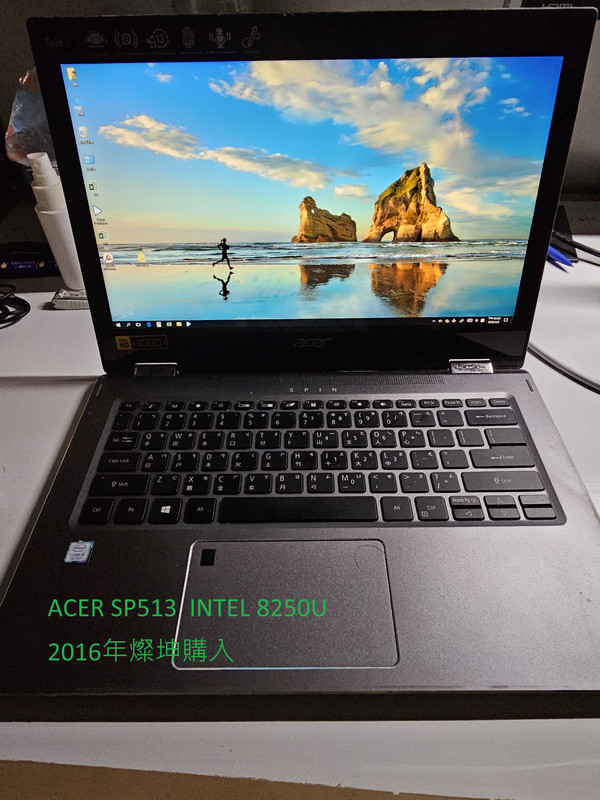 acer spin 513 2016 開2