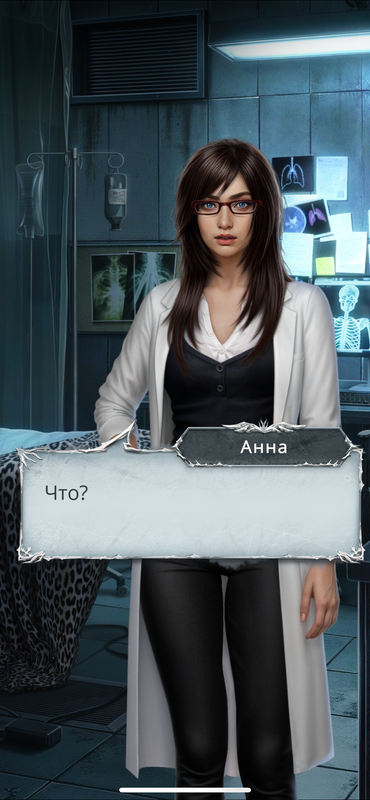 IMG-2447.png