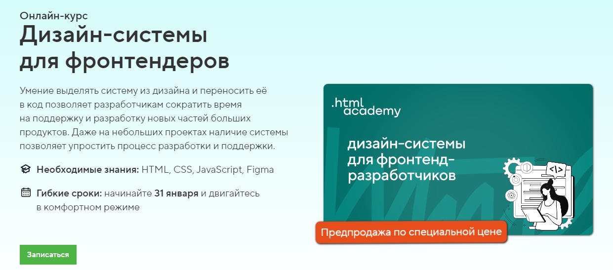 Screenshot-550.jpg
