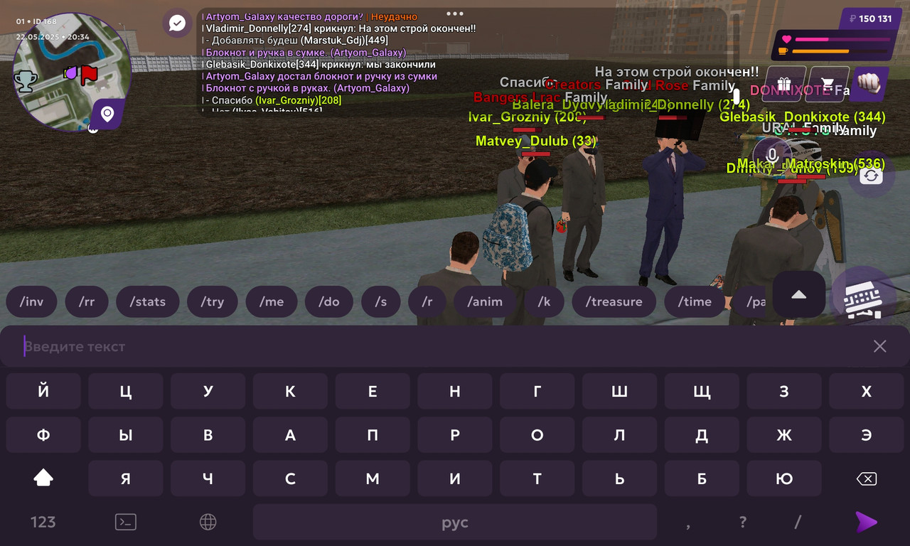 Screenshot_2025-05-22-20-34-28-861_com.matreshkarp.game