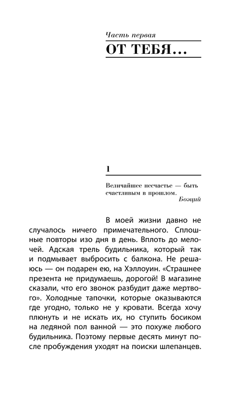ASE000000000713223-07