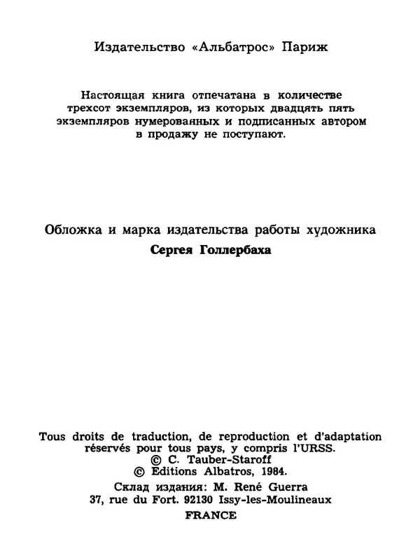 p0005