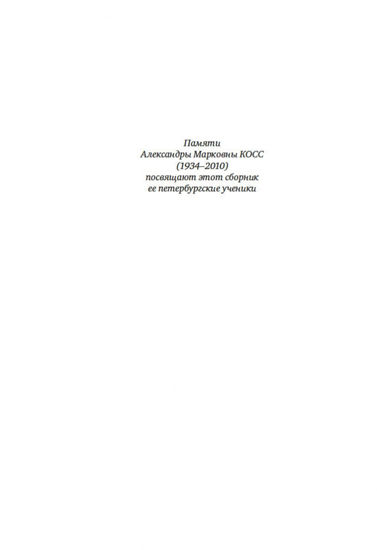 2-page-0008