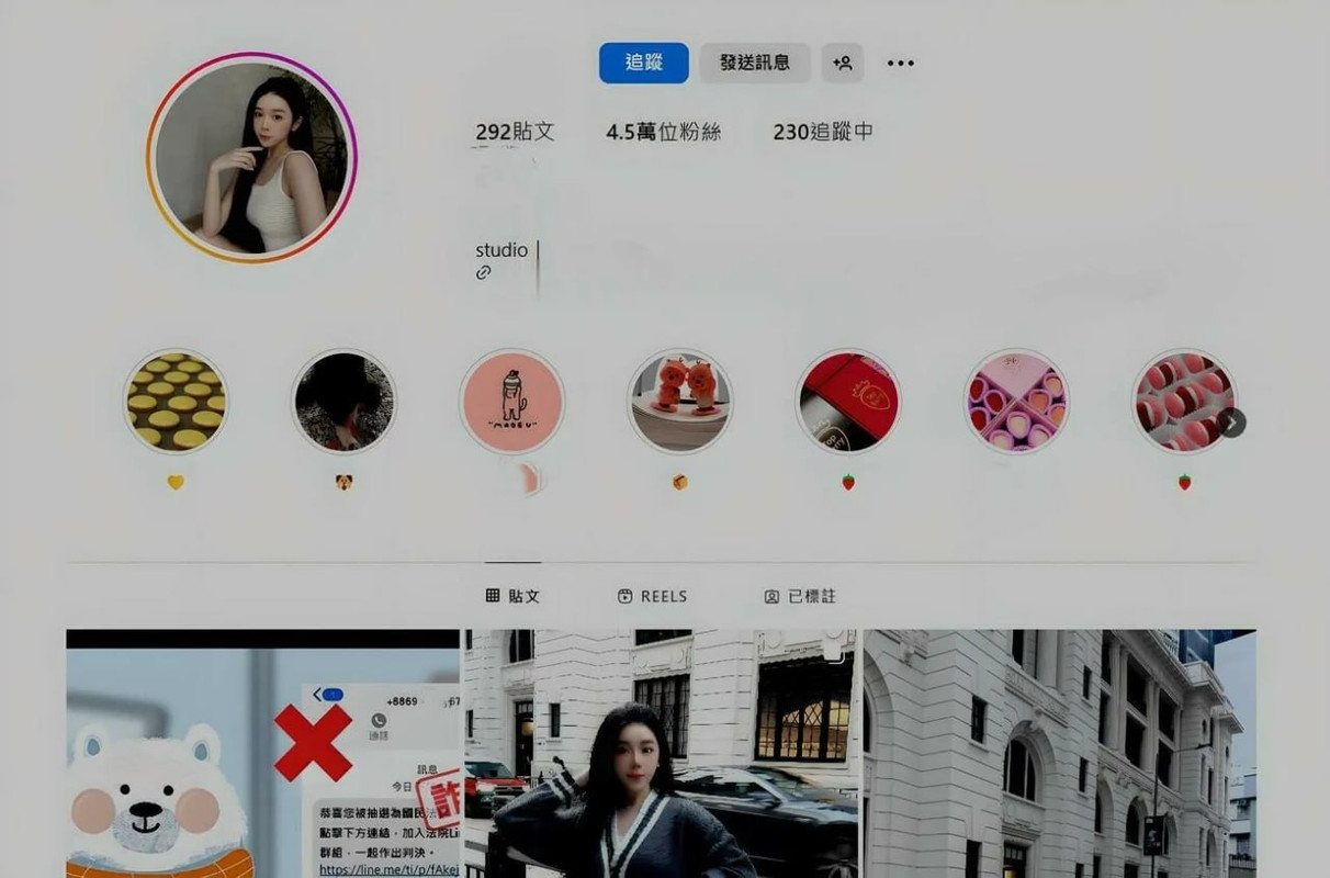 @AsianScandalNet (6)