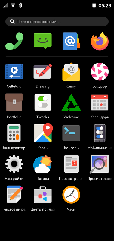 Без названия