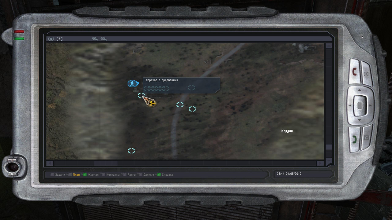 ss_ur3ic_03-22-20_20-36-19_(l01_escape)