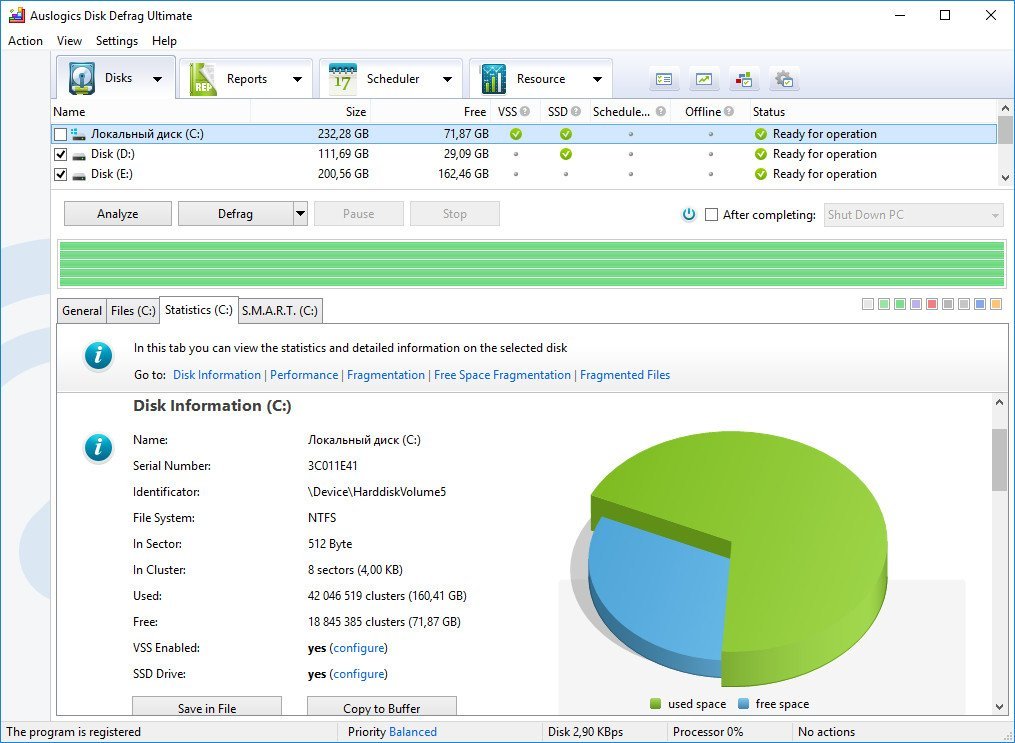 Auslogics Disk Defrag Ultimate 4.12.0.2 Multilingual