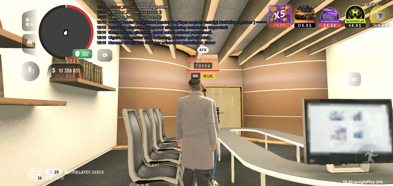 Screenshot 20260717 171020 1