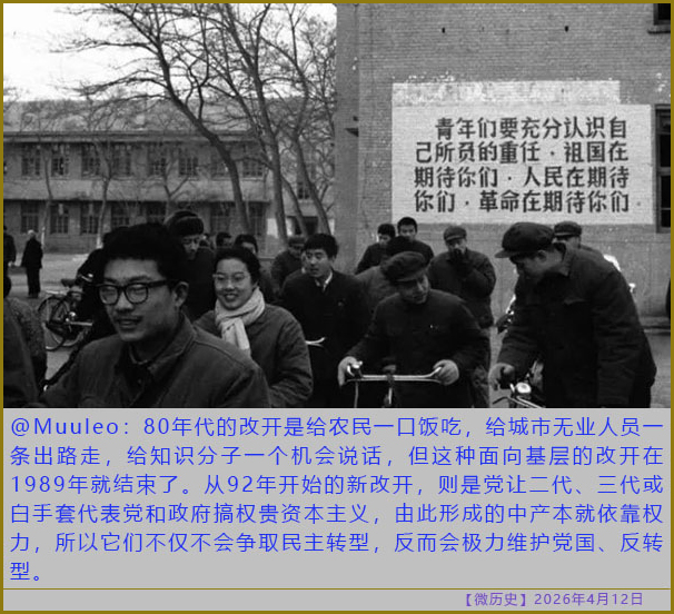 https://i.postimg.cc/sg4CLQMQ/20260412-ls-(8).jpg