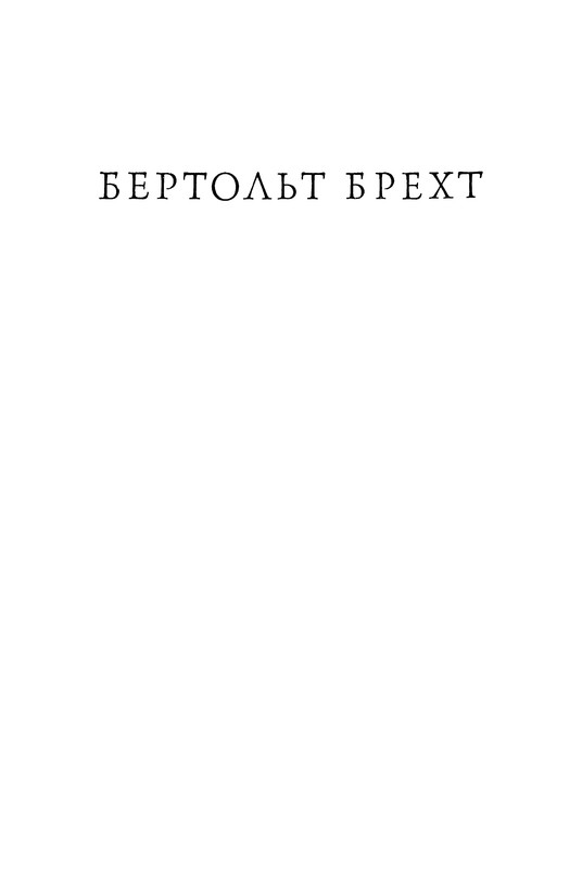 p0003