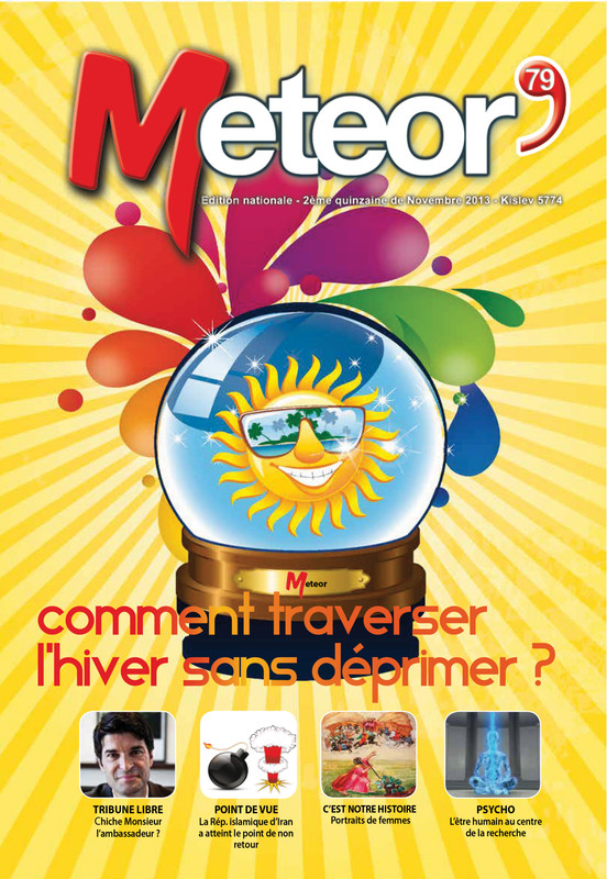 Météor Magazine