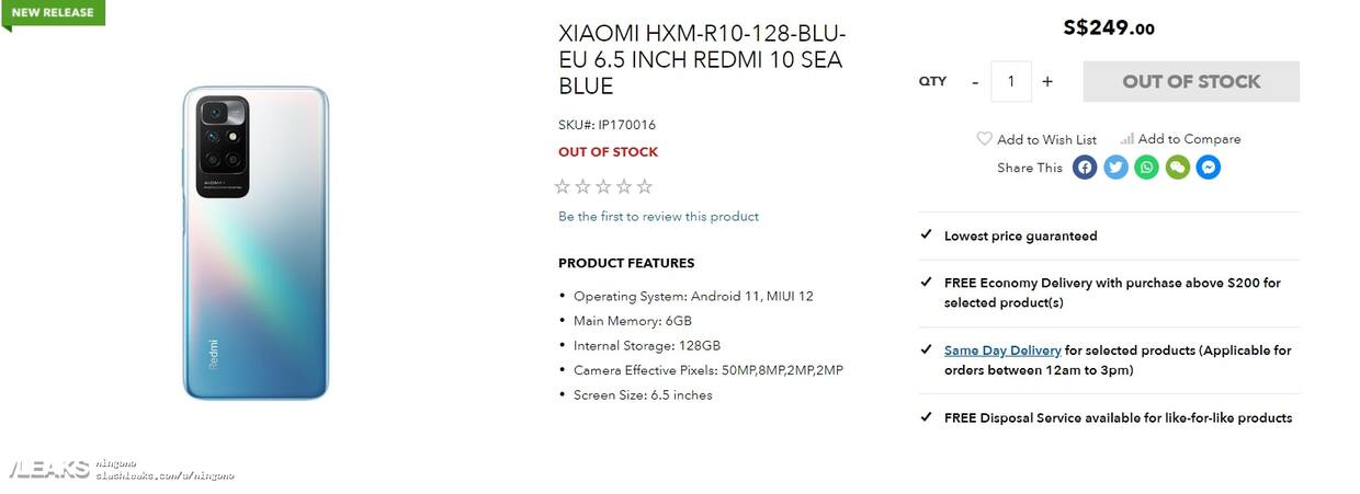 redmi 10