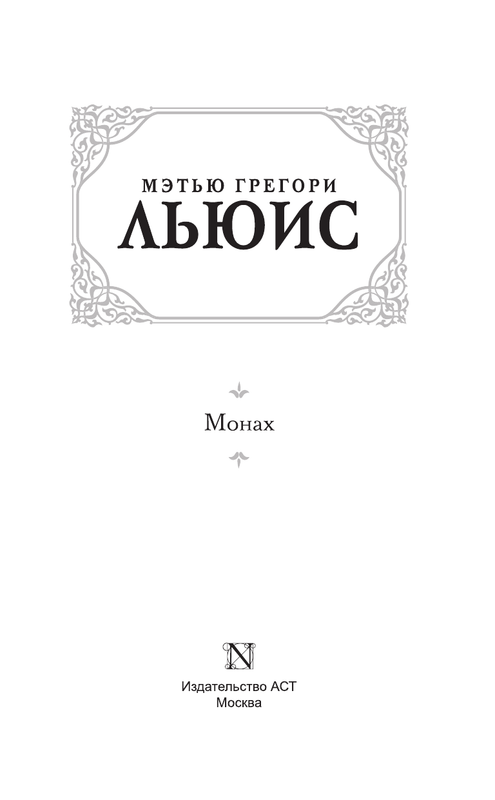 ASE000000000855055-03
