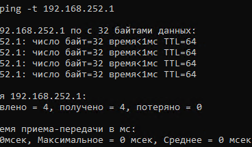 Снимок