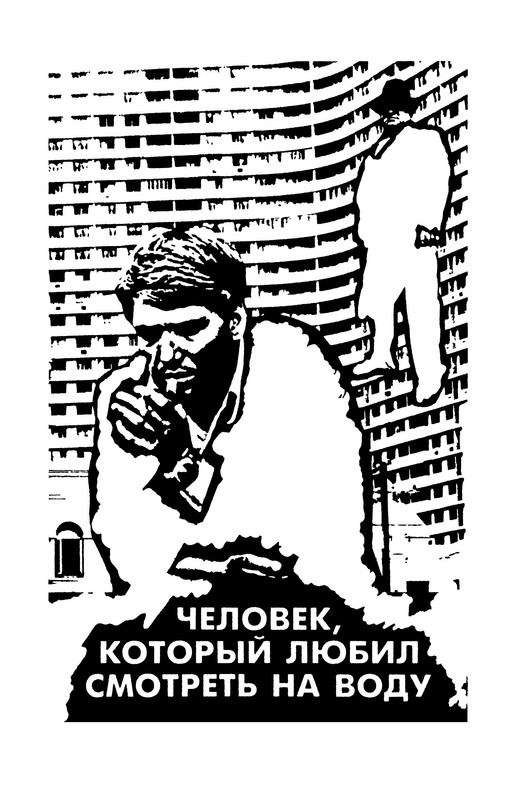 p0015