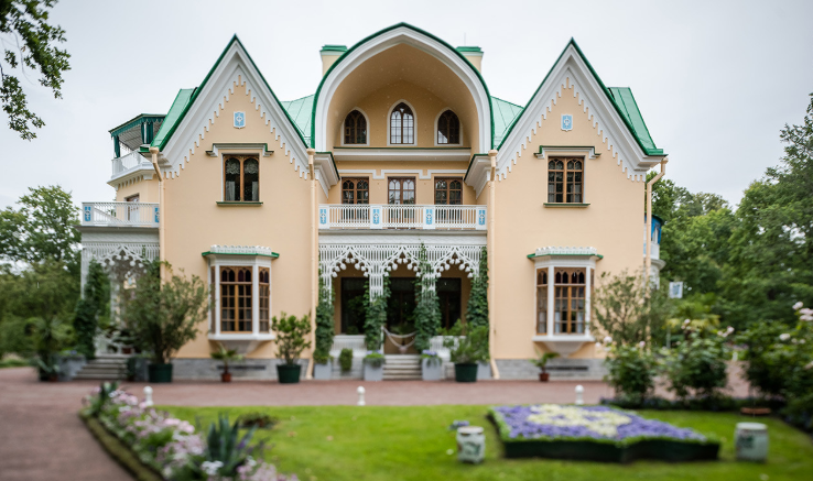 Que ver en el camino hacia  Peterhof (Russia) Alejandria