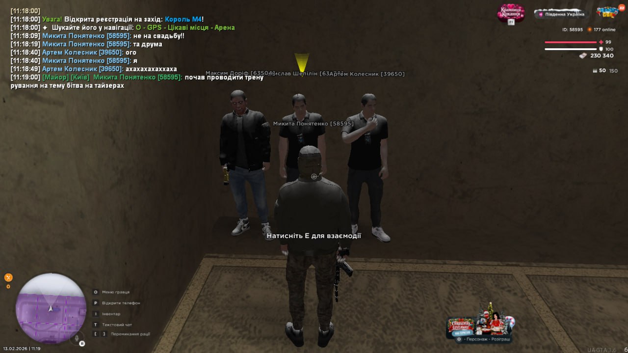 IMG 20260213 233112 605