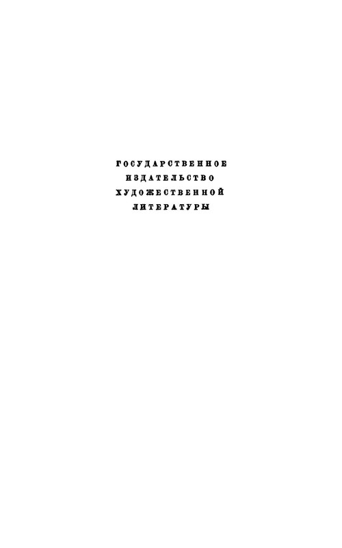 p0002