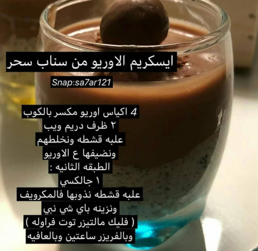 3A9E0807-ED40-411D-AD0D-5A59626A1338