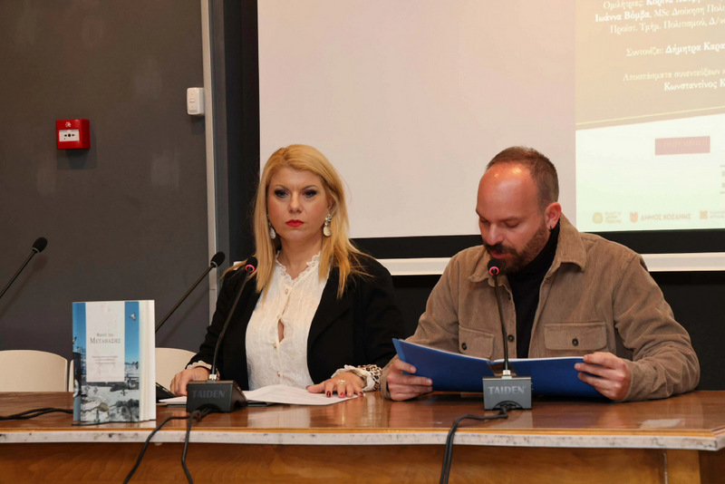 595639190 10215195945407548 8399426621692559963 n