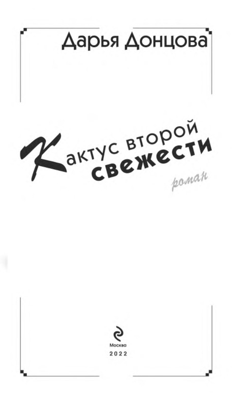 p0003