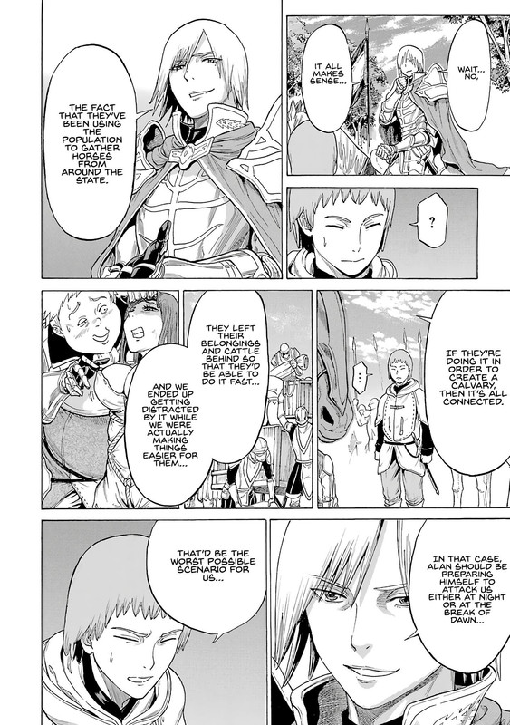Alexis Teikoku KouryuukiVol3-10