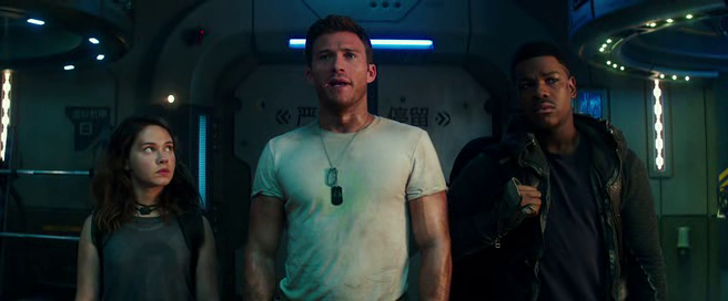 vlcsnap-2018-06-28-13h57m01s242