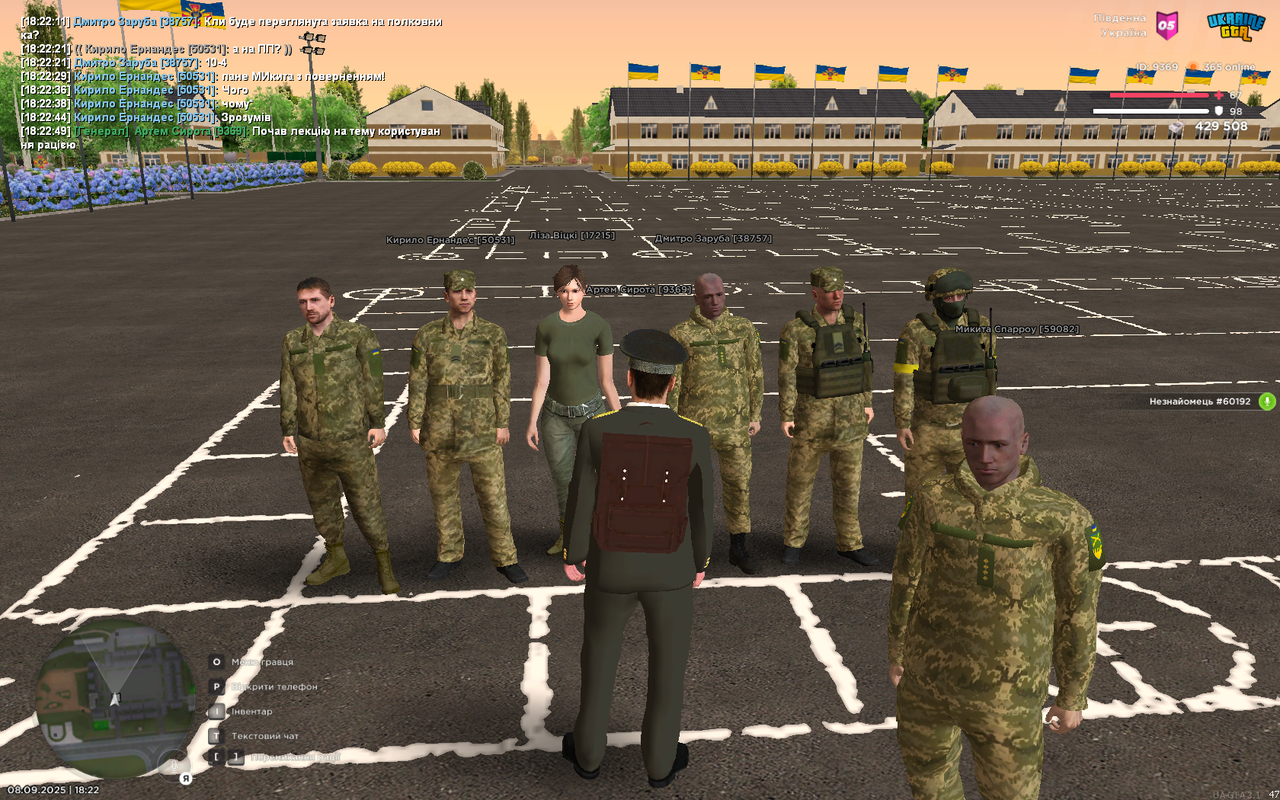 mta-screen_2025-09-08_18-22-50