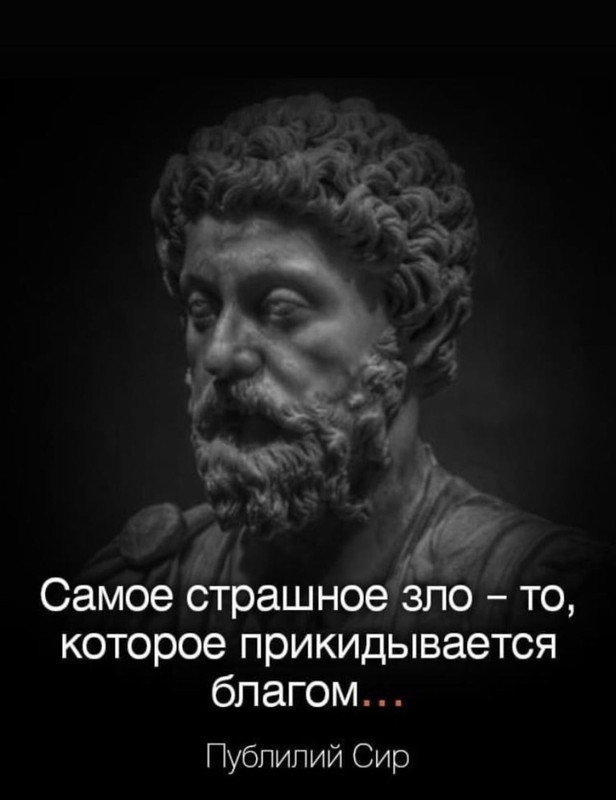[Изображение: photo-2025-08-26-14-26-37.jpg]