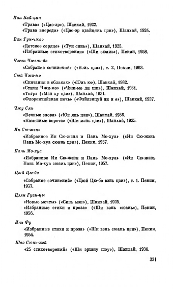 1-page-0021