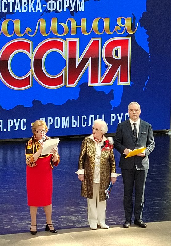 https://i.postimg.cc/sg6fpcRT/156-IMG-20240502-160234.jpg