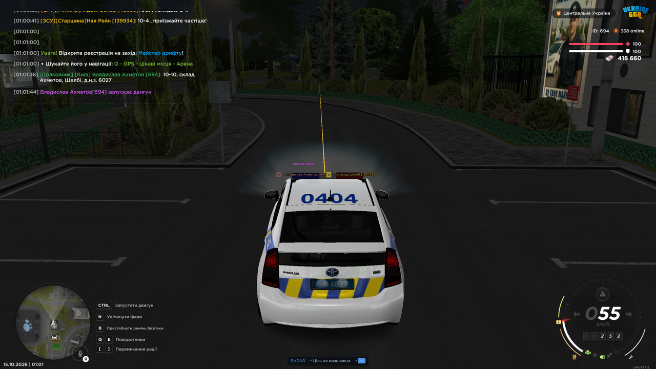 Grand Theft Auto San Andreas Screenshot 2026 10 15 01 01 47 28