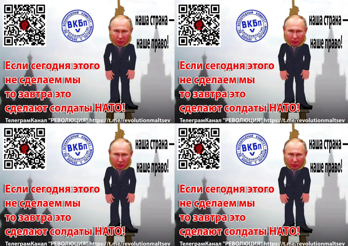279857150-572211797665427-7784461218868758845-n.jpg
