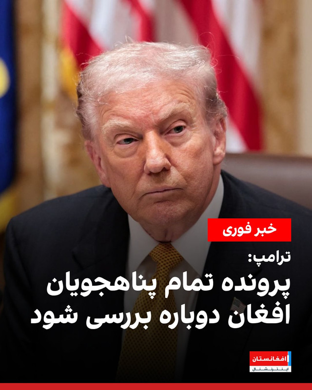 ۲۰۲۵۱۱۲۷ ۱۷۰۱۱۷