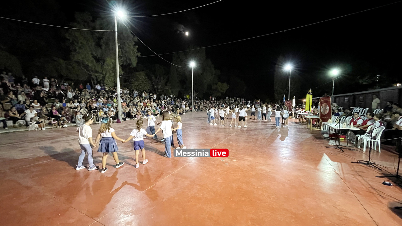 ΧΟΡΟΣ ΠΑΡΚΟimage00023