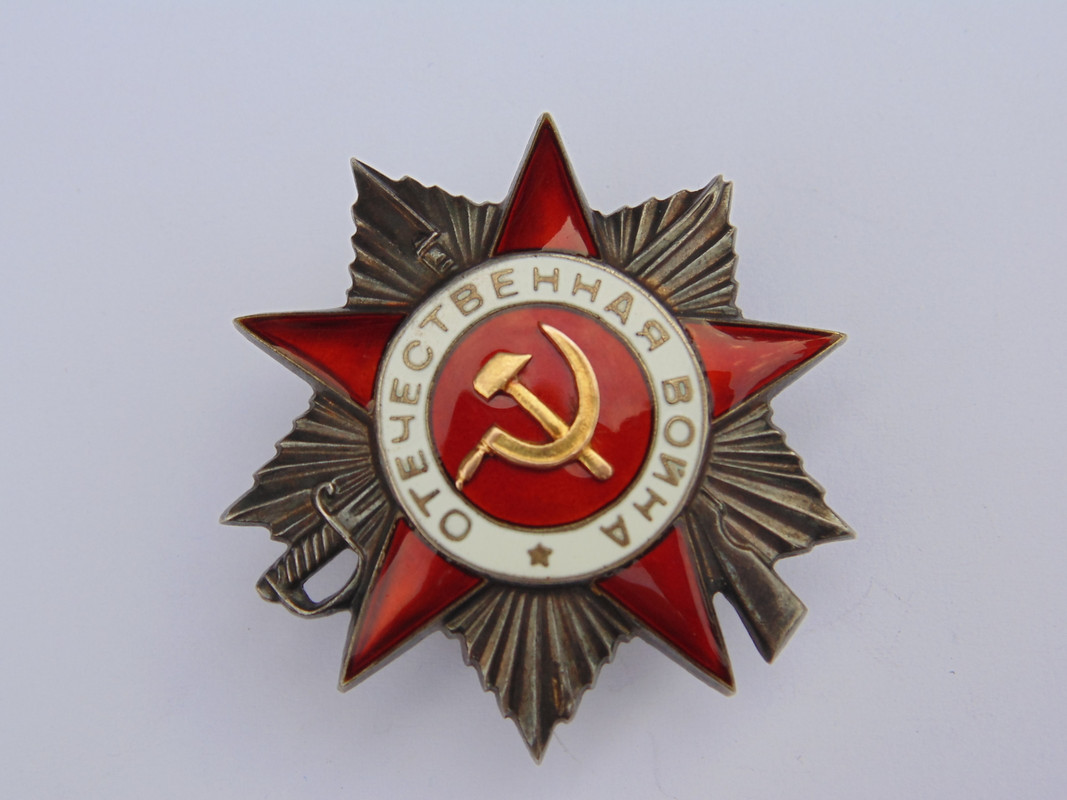 Воинские награды ссср (ордена и медали). Медаль вов фронтовик. Награды в вов ордена и медали. Медали ссср. Люди награды великой отечественной.