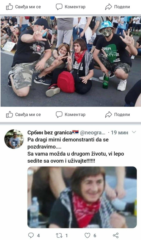 [Слика: Screenshot-20200710-053750-Facebook.jpg]