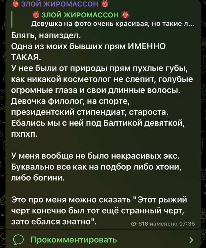 717-A2-AD9-F4-BE-43-F6-8-BE6-E8-CB7892-D0-E5.jpg