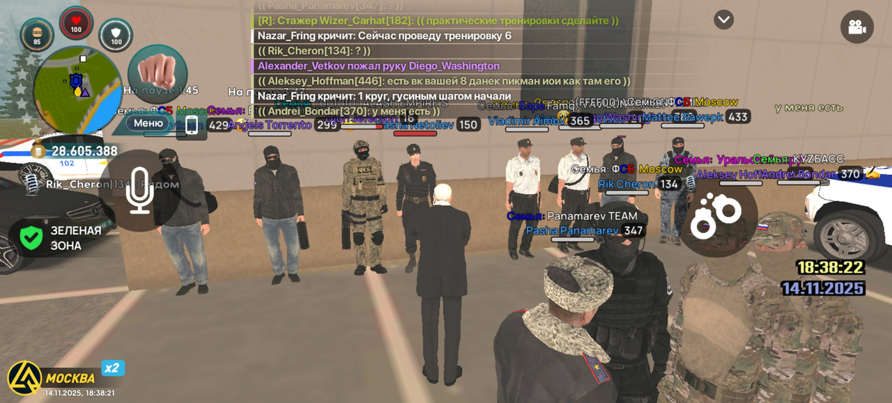 Screenshot 20251114 183821 com liverussia cr