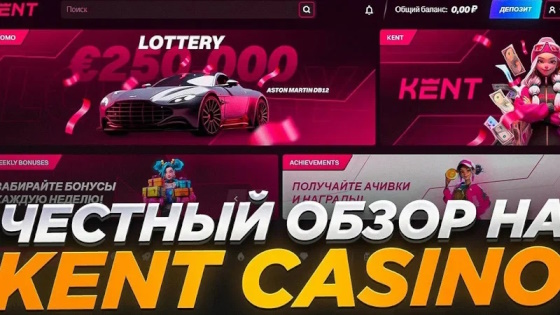 https://i.postimg.cc/sg7rjR4K/kent-casino888-com10.jpg
