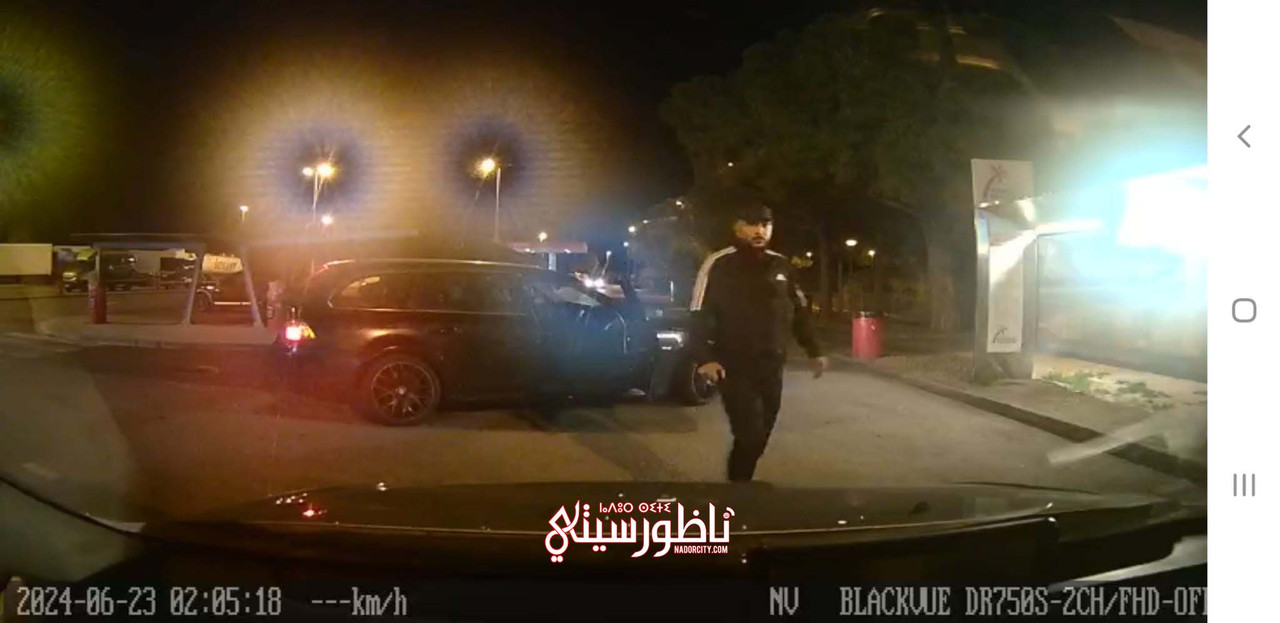 WhatsApp Image 2024-07-17 at 19.57.00 (2)