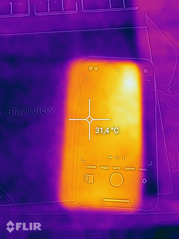 photo_2022-08-23_20-09-17 (2)