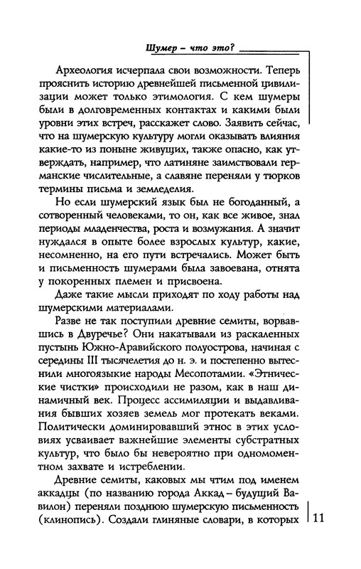 p0012
