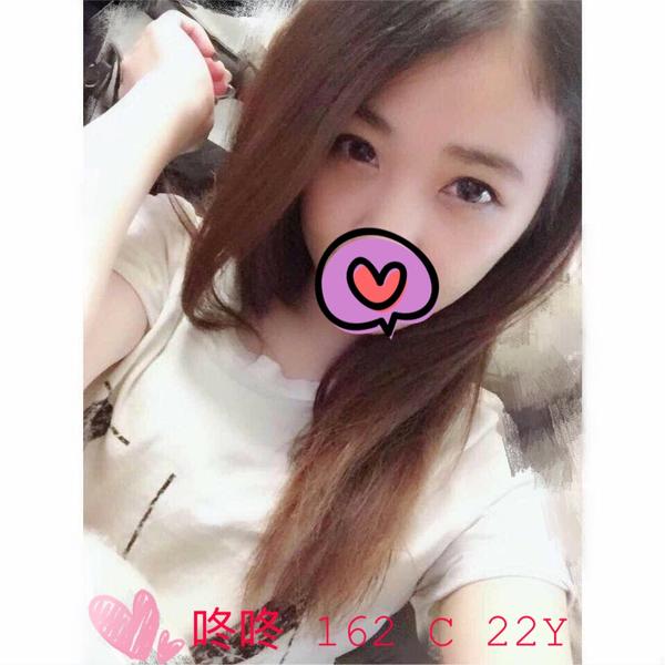 全套外約