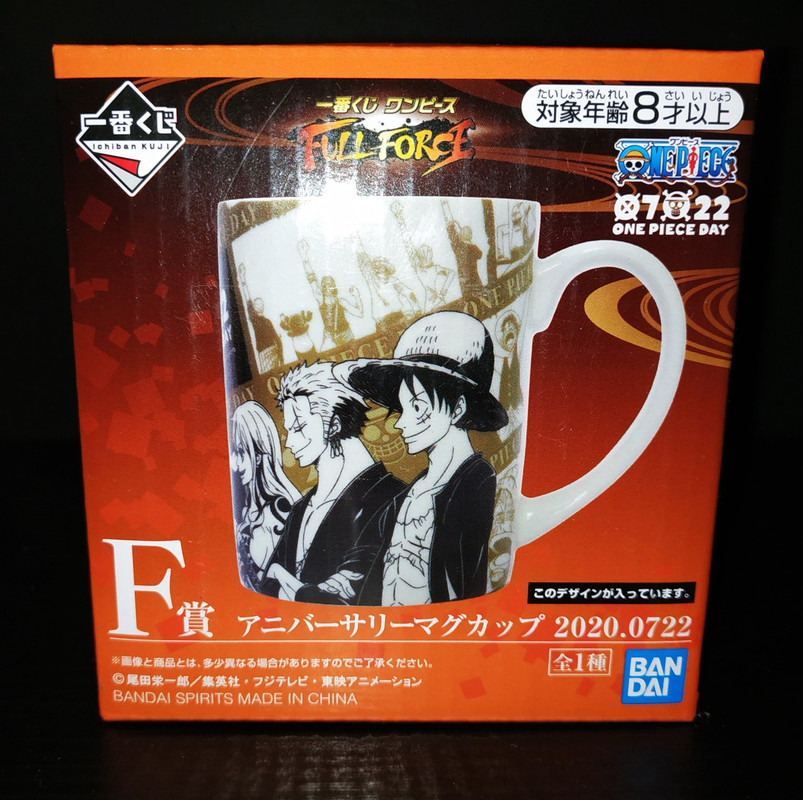 One Piece Full Force Memorial Mug Cup F Prize Bandai Spirits Ichiban Kuji Uk Ebay