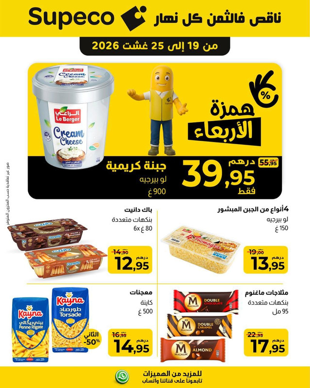 كتالوج 1