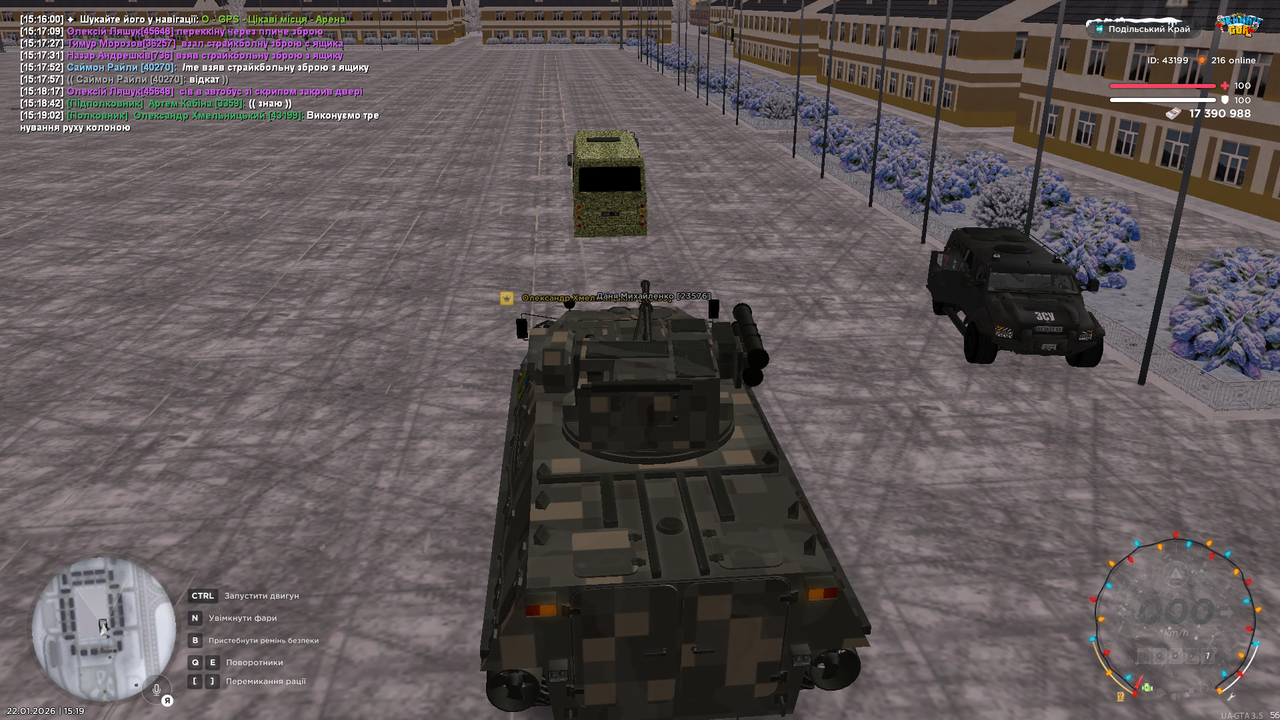 mta screen 2026 01 22 15 19 03